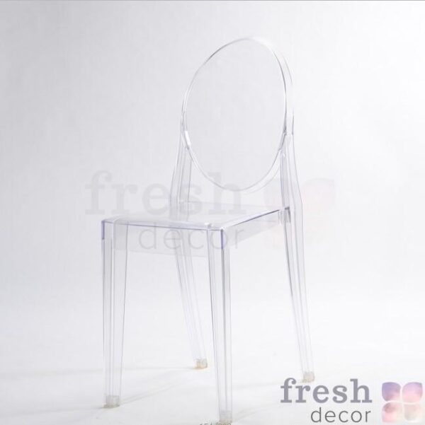 louis victoria ghost chair harkov 1